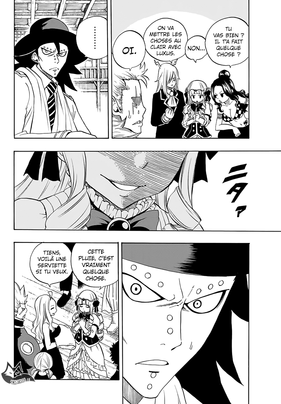 Fairy Tail 100 Years Quest: Chapter chapitre-14 - Page 12
