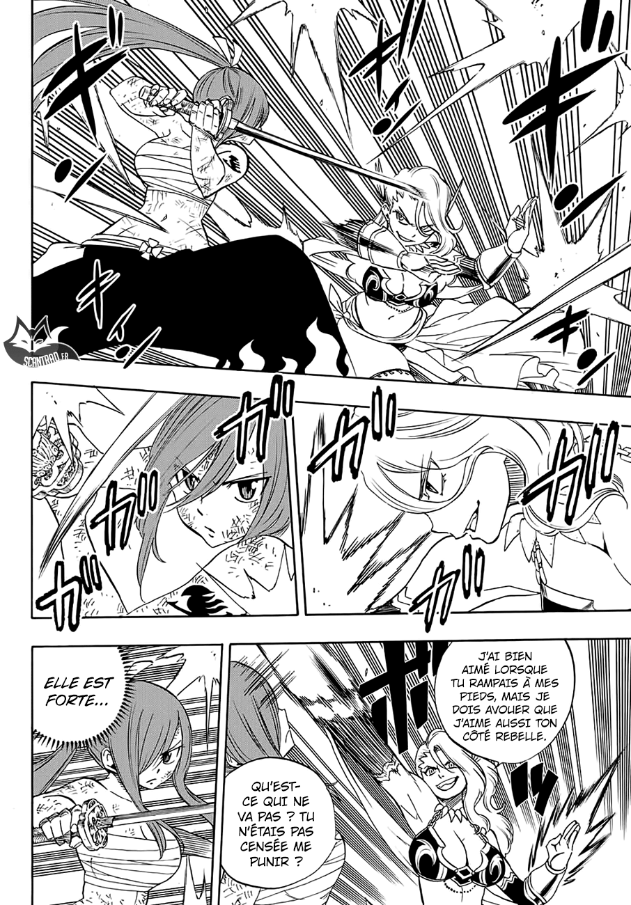 Fairy Tail 100 Years Quest: Chapter chapitre-14 - Page 16