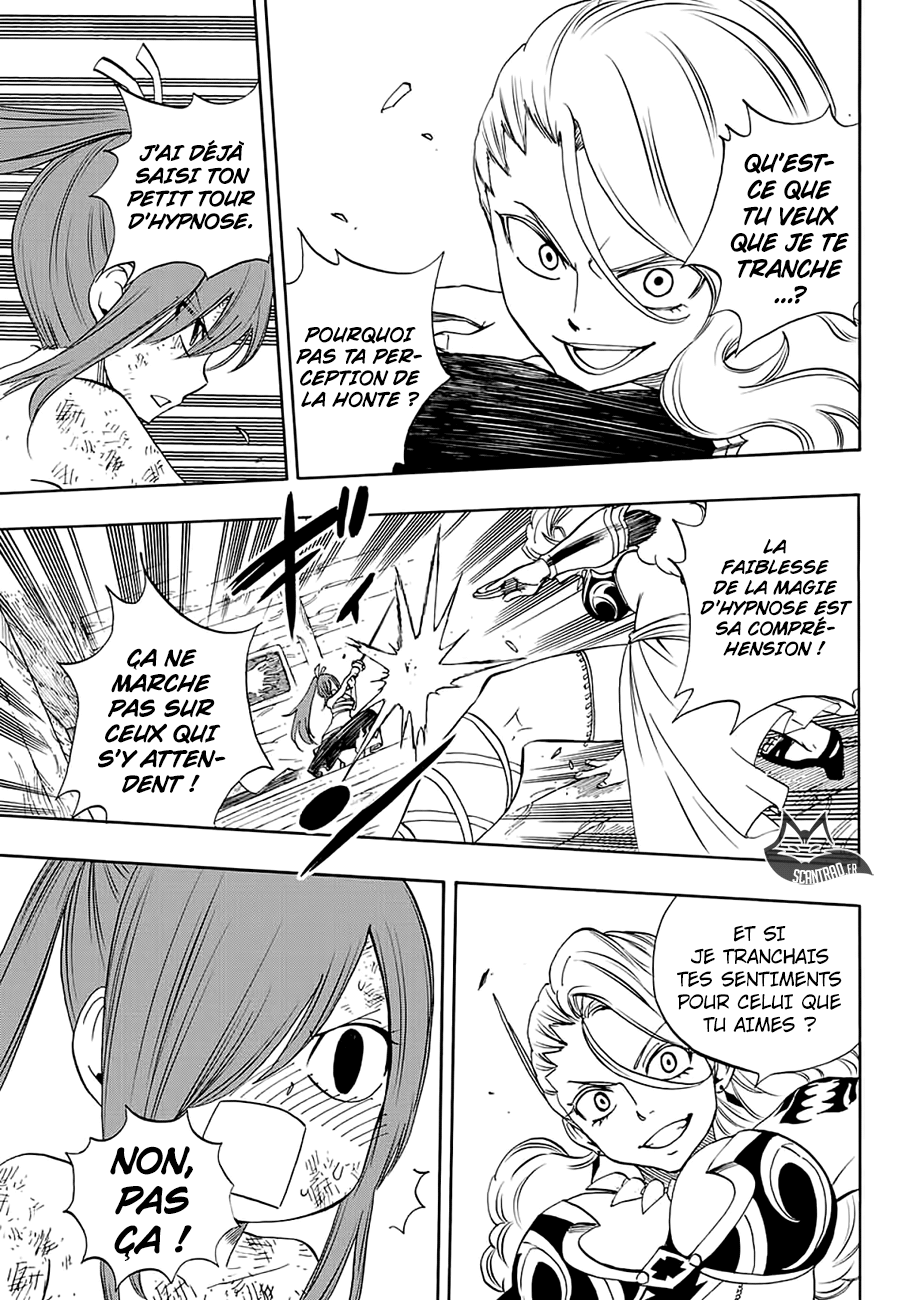 Fairy Tail 100 Years Quest: Chapter chapitre-14 - Page 17