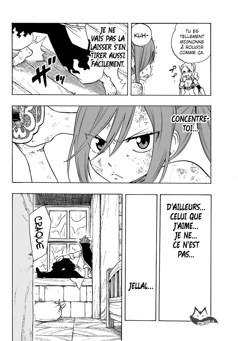 Fairy Tail 100 Years Quest: Chapter chapitre-14 - Page 18