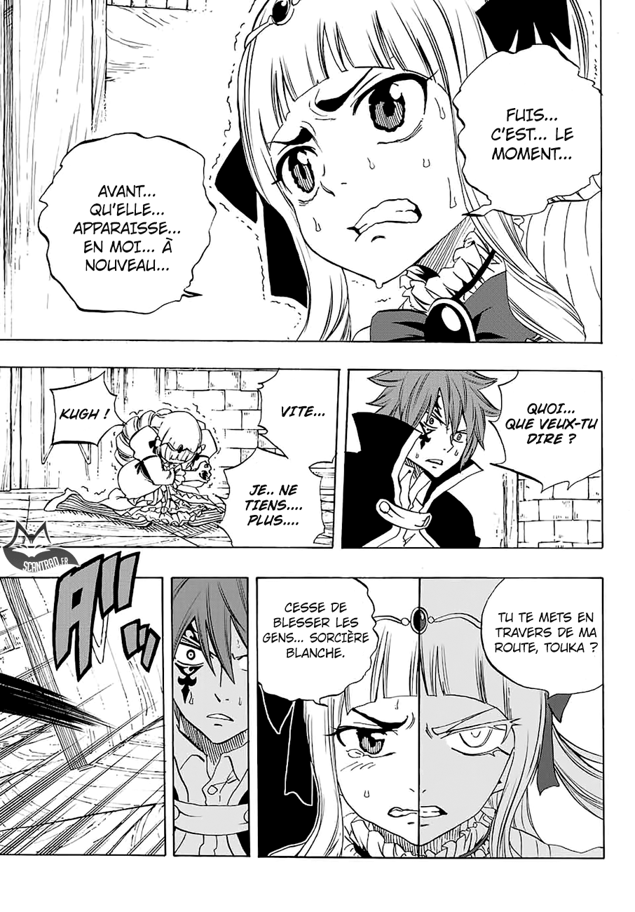 Fairy Tail 100 Years Quest: Chapter chapitre-15 - Page 7