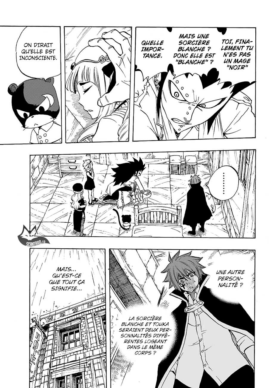 Fairy Tail 100 Years Quest: Chapter chapitre-15 - Page 9