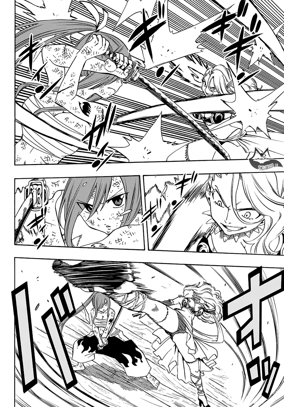 Fairy Tail 100 Years Quest: Chapter chapitre-15 - Page 10