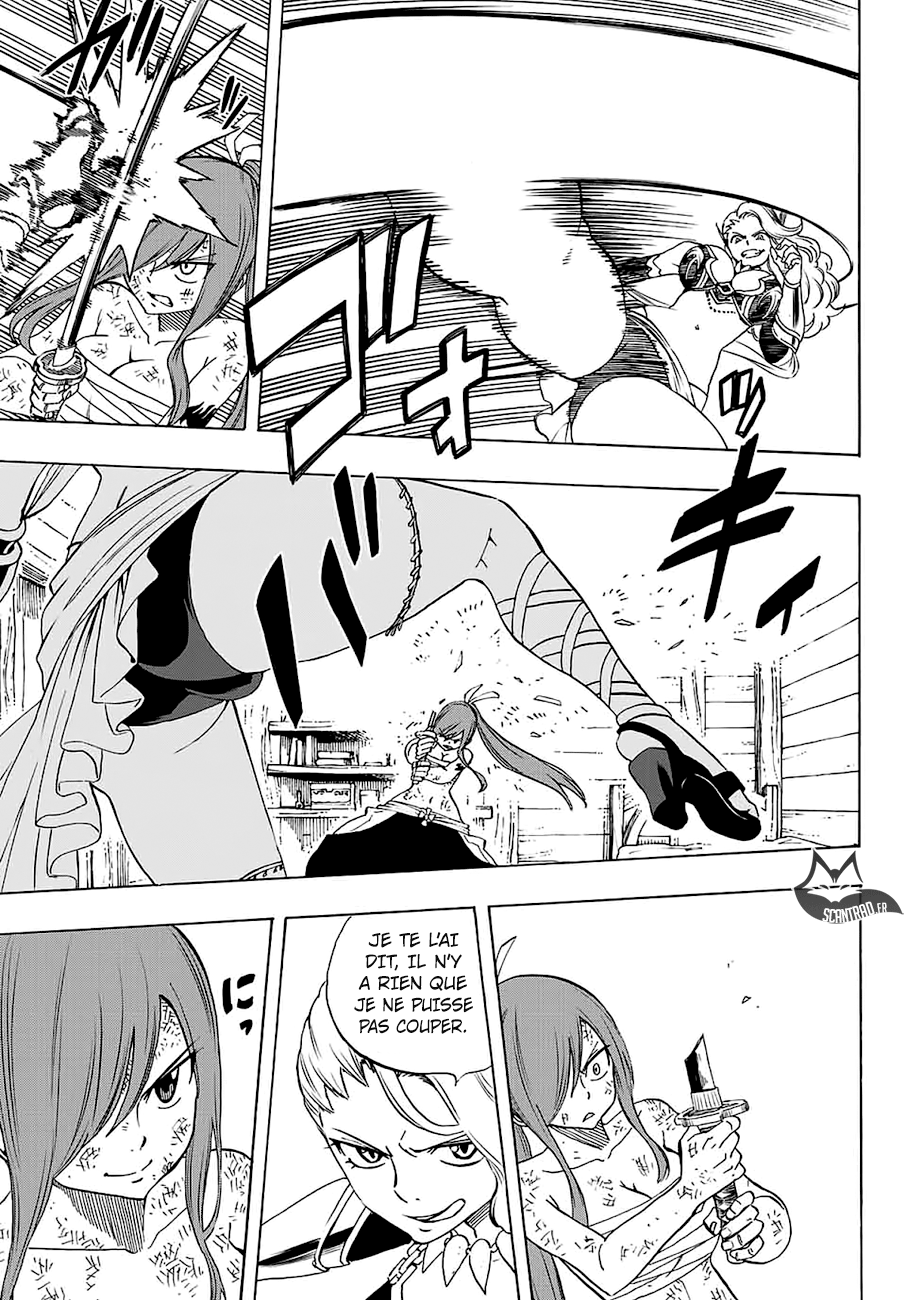 Fairy Tail 100 Years Quest: Chapter chapitre-15 - Page 11