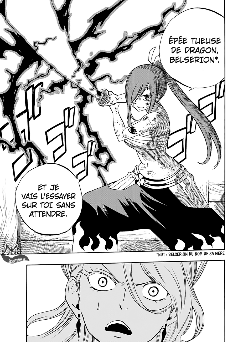 Fairy Tail 100 Years Quest: Chapter chapitre-15 - Page 13