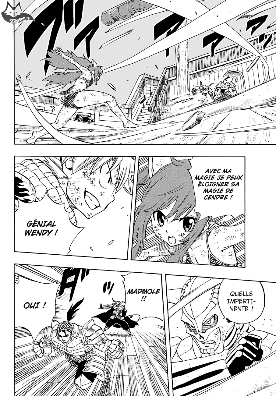 Fairy Tail 100 Years Quest: Chapter chapitre-15 - Page 14