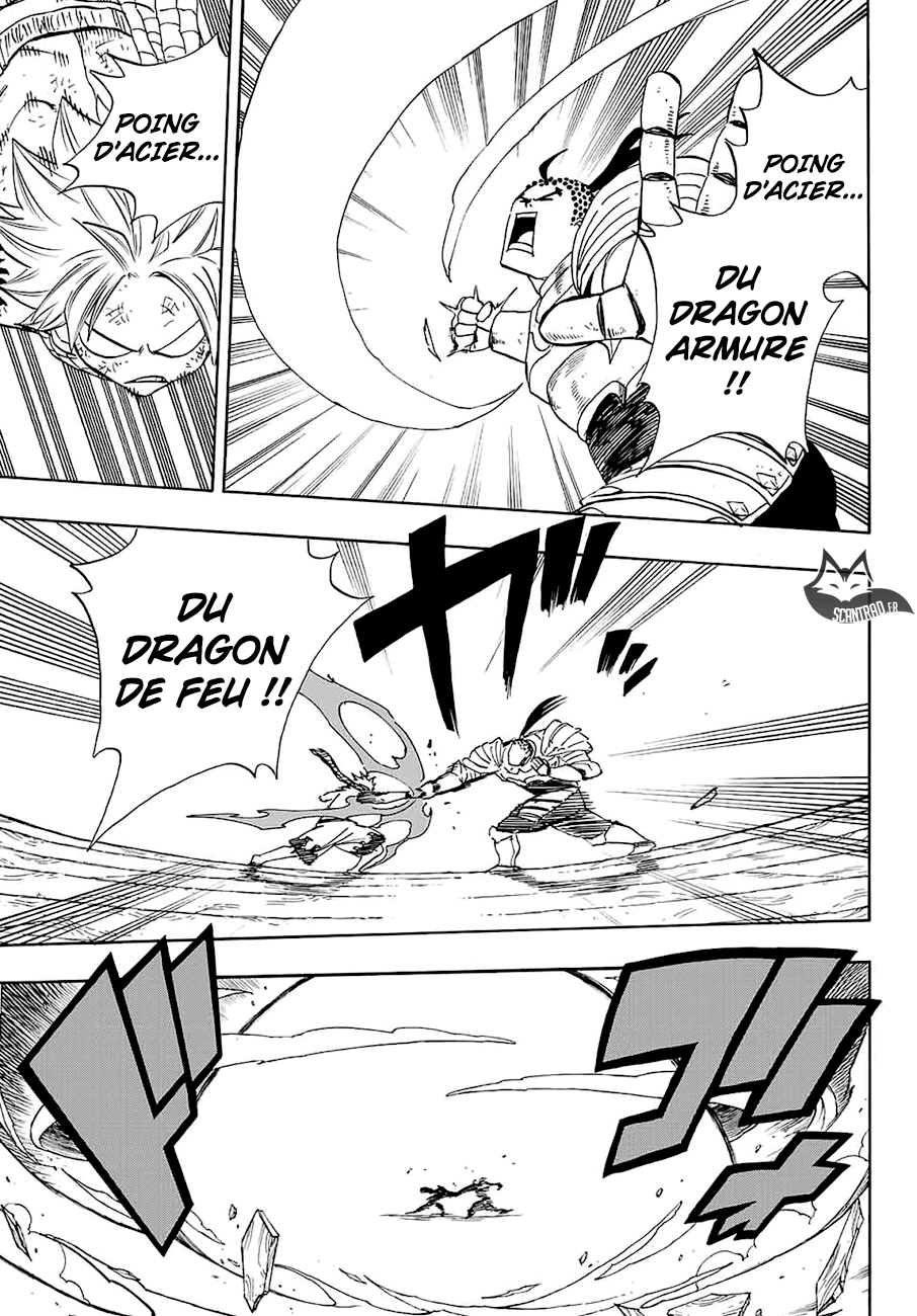Fairy Tail 100 Years Quest: Chapter chapitre-15 - Page 15