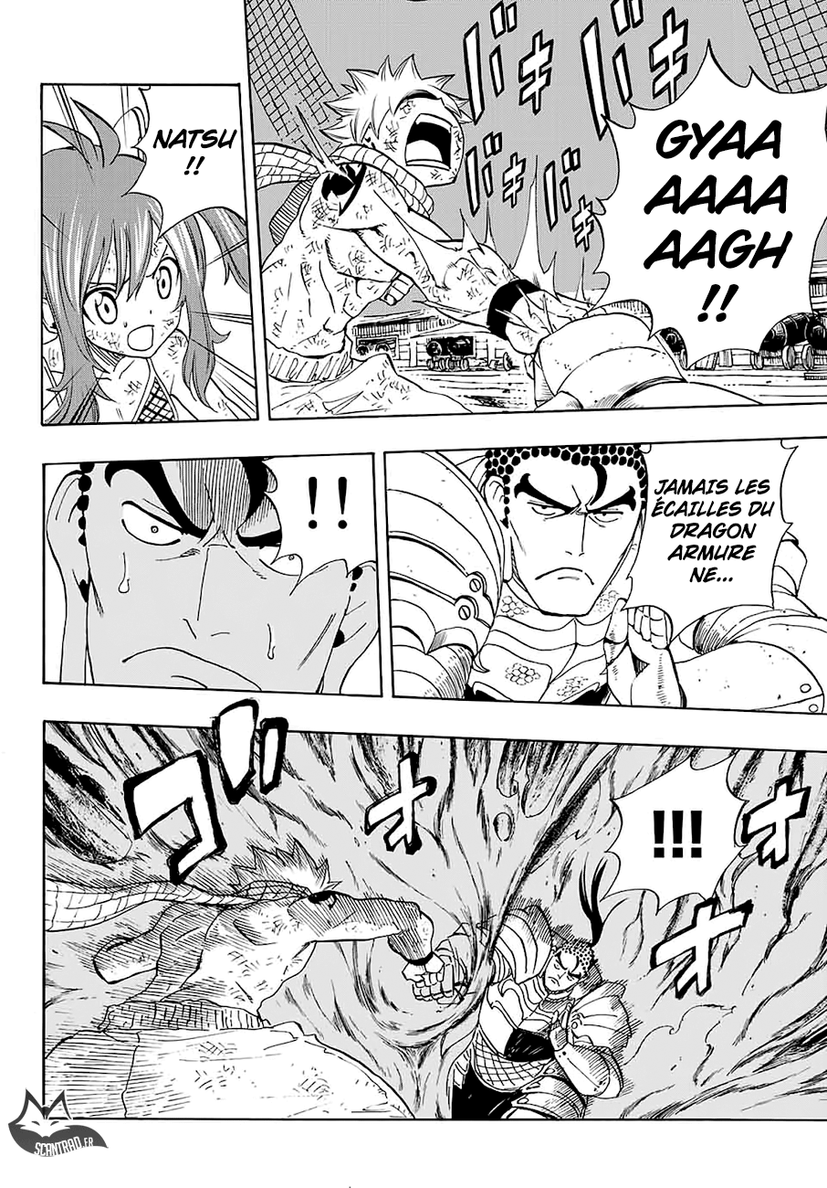 Fairy Tail 100 Years Quest: Chapter chapitre-15 - Page 16