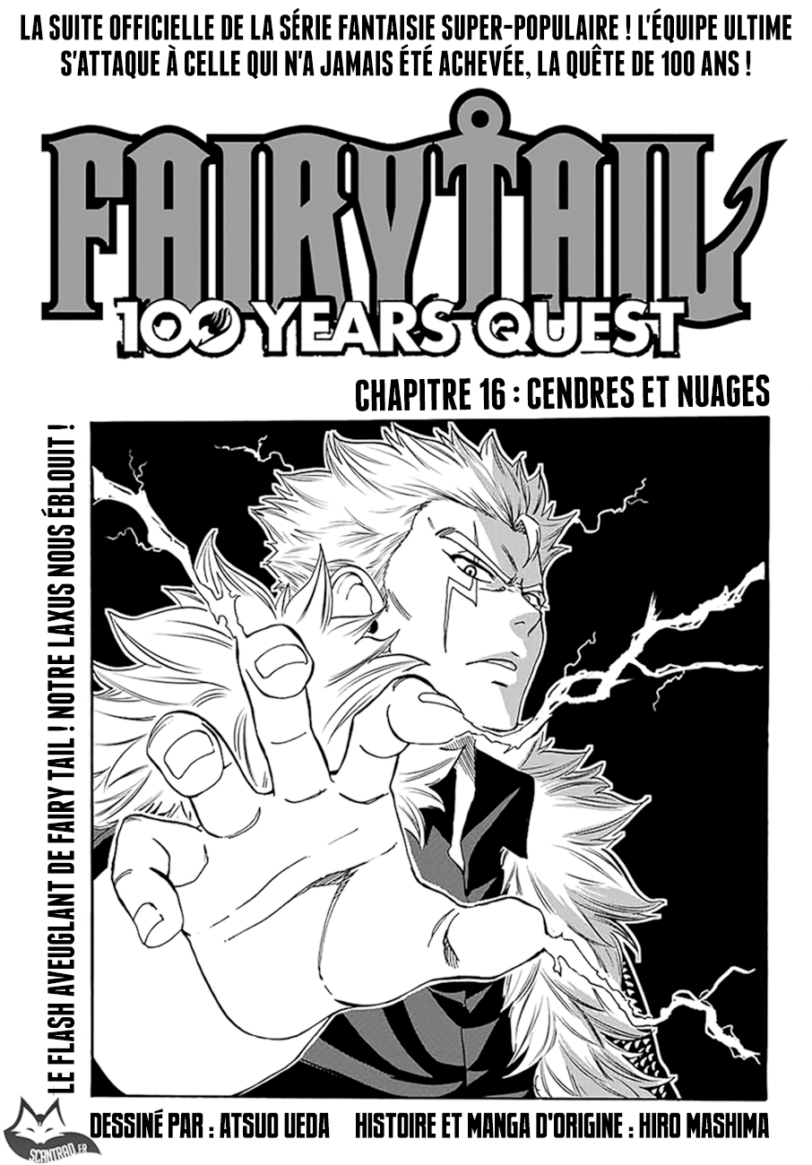 Fairy Tail 100 Years Quest: Chapter chapitre-16 - Page 1