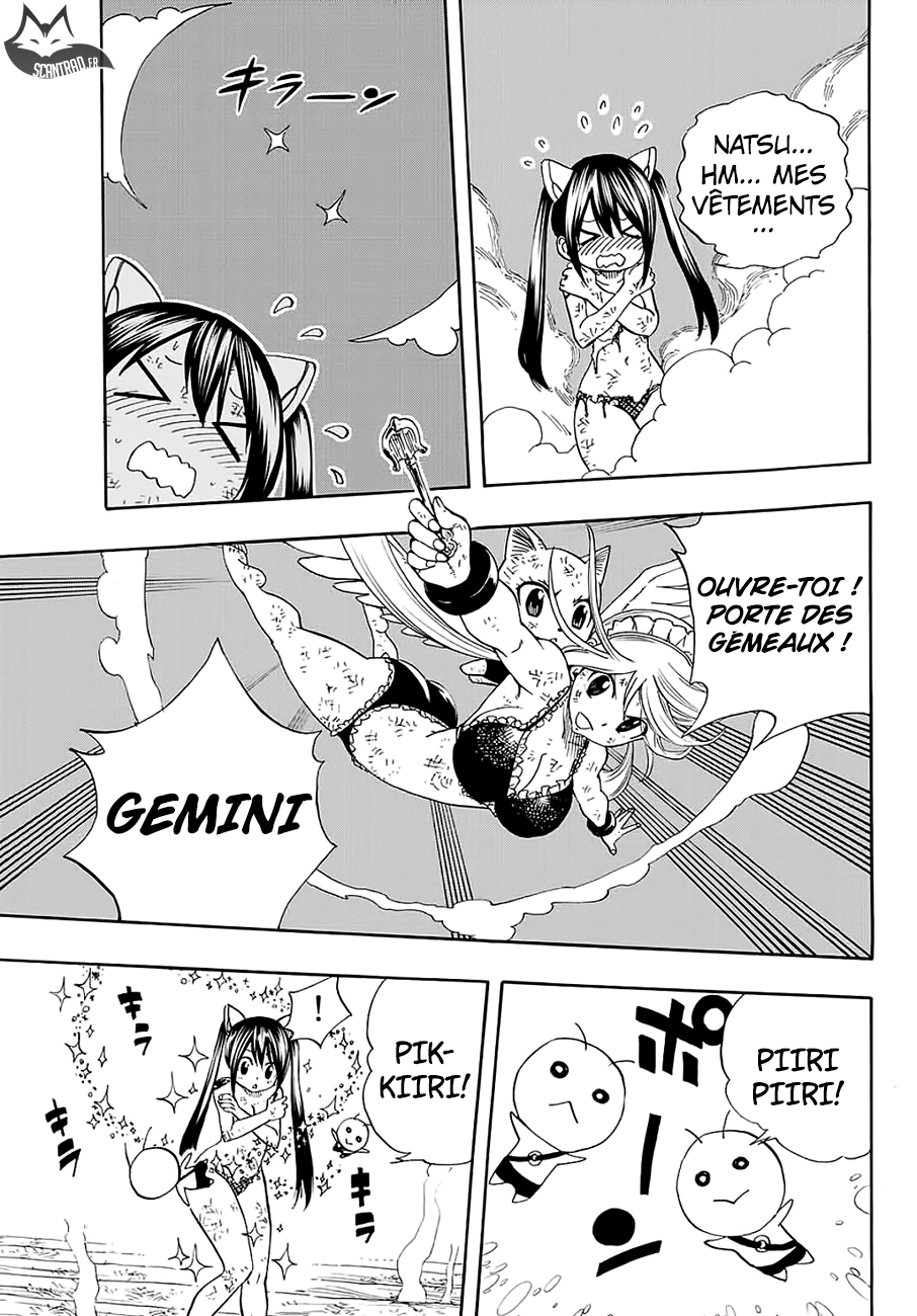 Fairy Tail 100 Years Quest: Chapter chapitre-16 - Page 3
