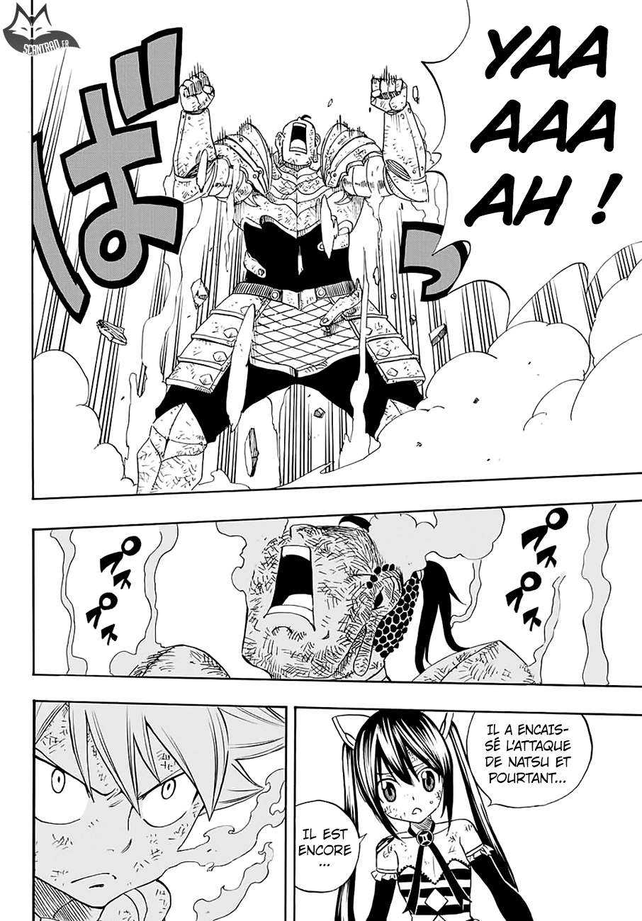 Fairy Tail 100 Years Quest: Chapter chapitre-16 - Page 6