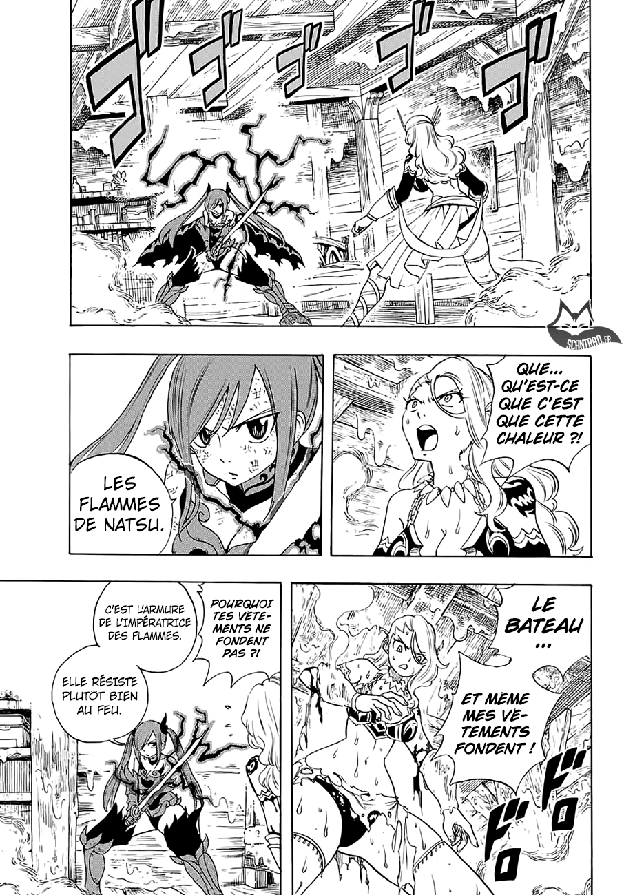 Fairy Tail 100 Years Quest: Chapter chapitre-16 - Page 7