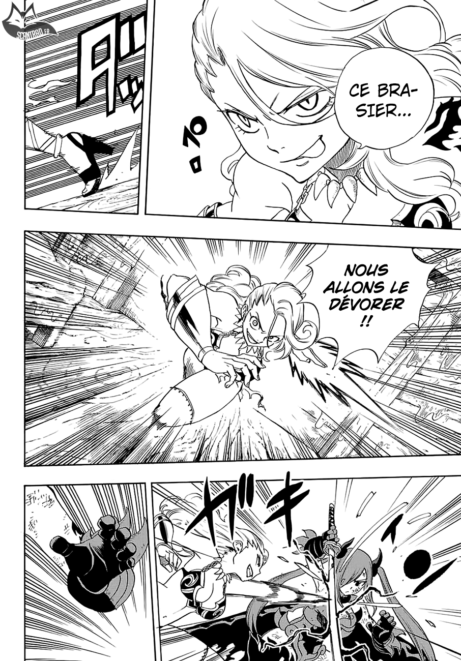 Fairy Tail 100 Years Quest: Chapter chapitre-16 - Page 8