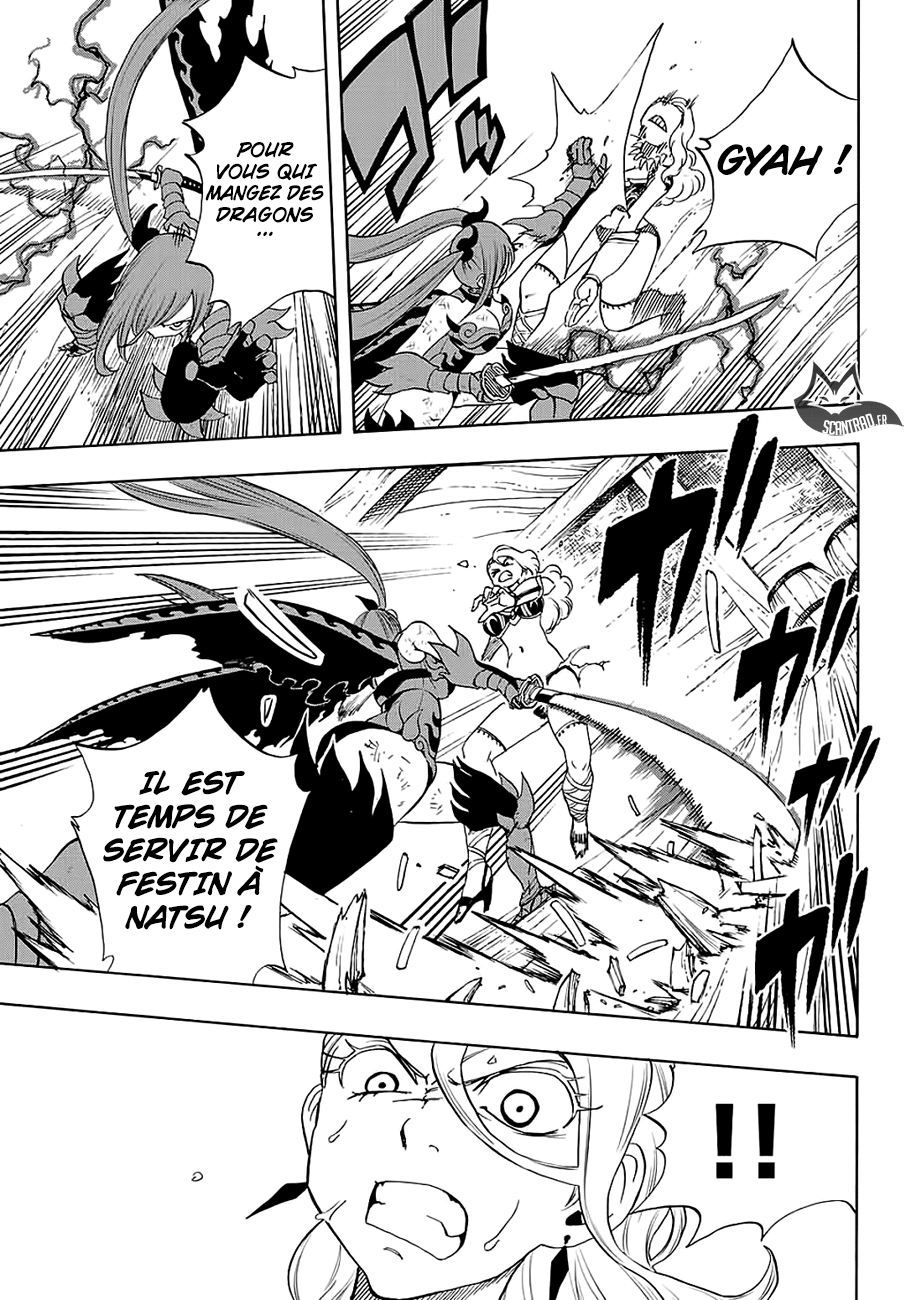 Fairy Tail 100 Years Quest: Chapter chapitre-16 - Page 9