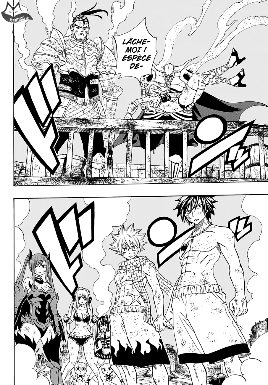 Fairy Tail 100 Years Quest: Chapter chapitre-16 - Page 12