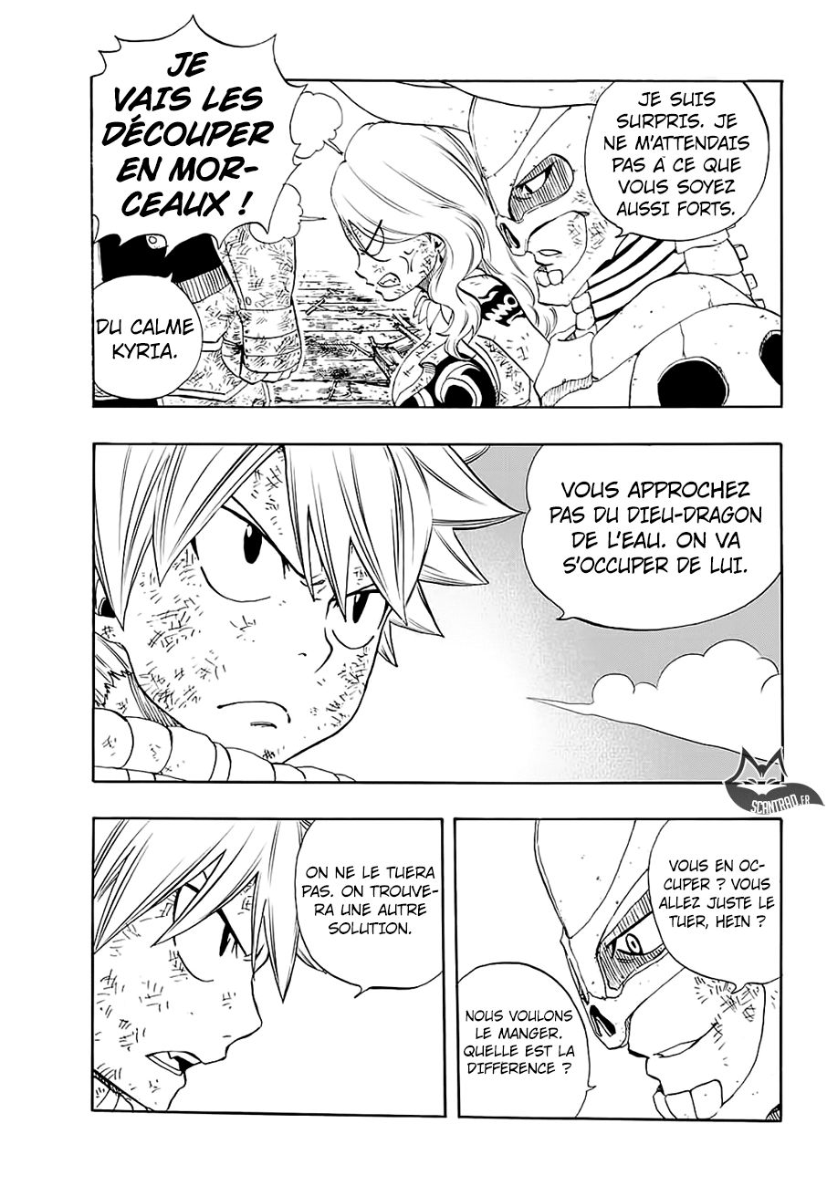 Fairy Tail 100 Years Quest: Chapter chapitre-16 - Page 13