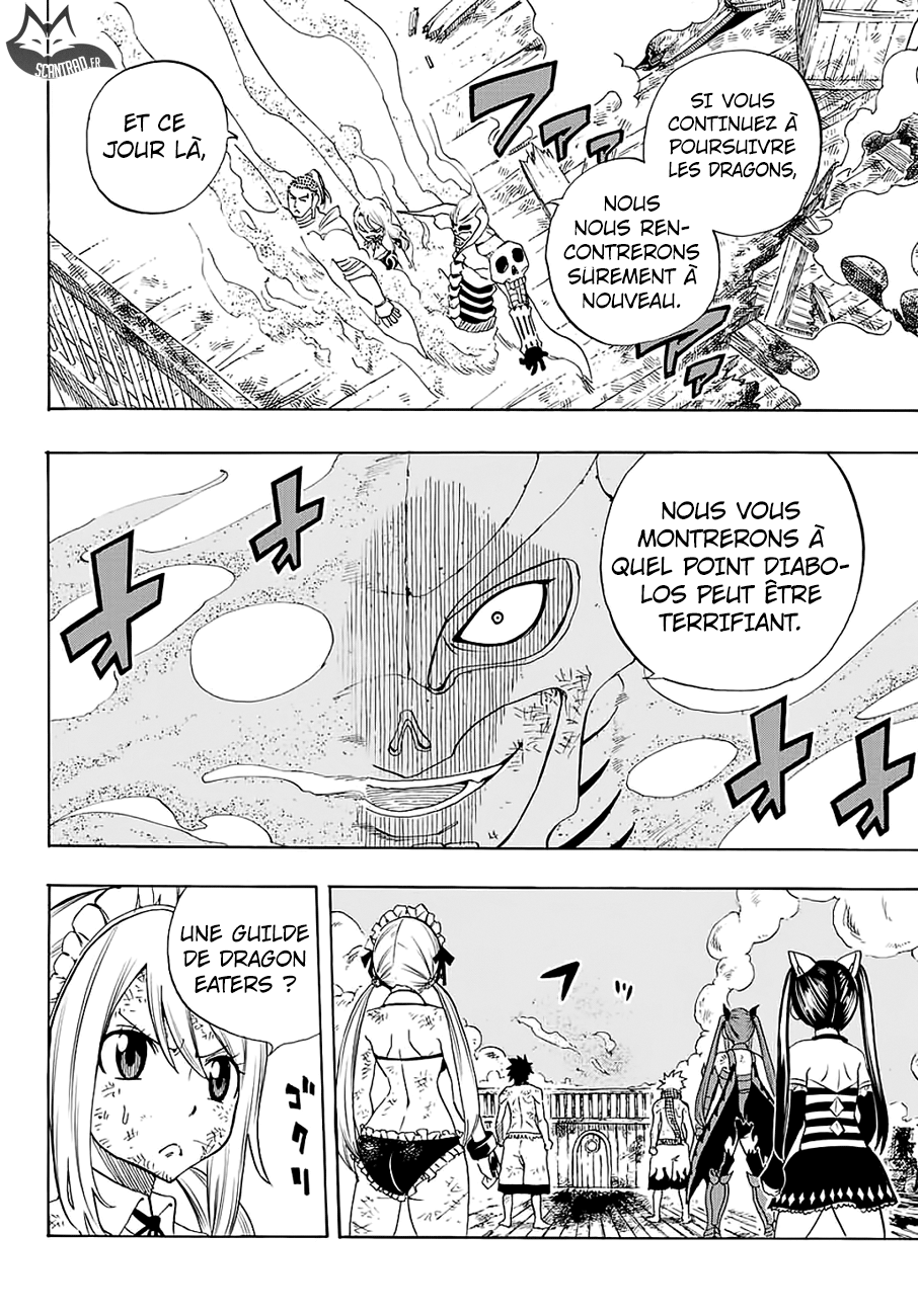 Fairy Tail 100 Years Quest: Chapter chapitre-16 - Page 16