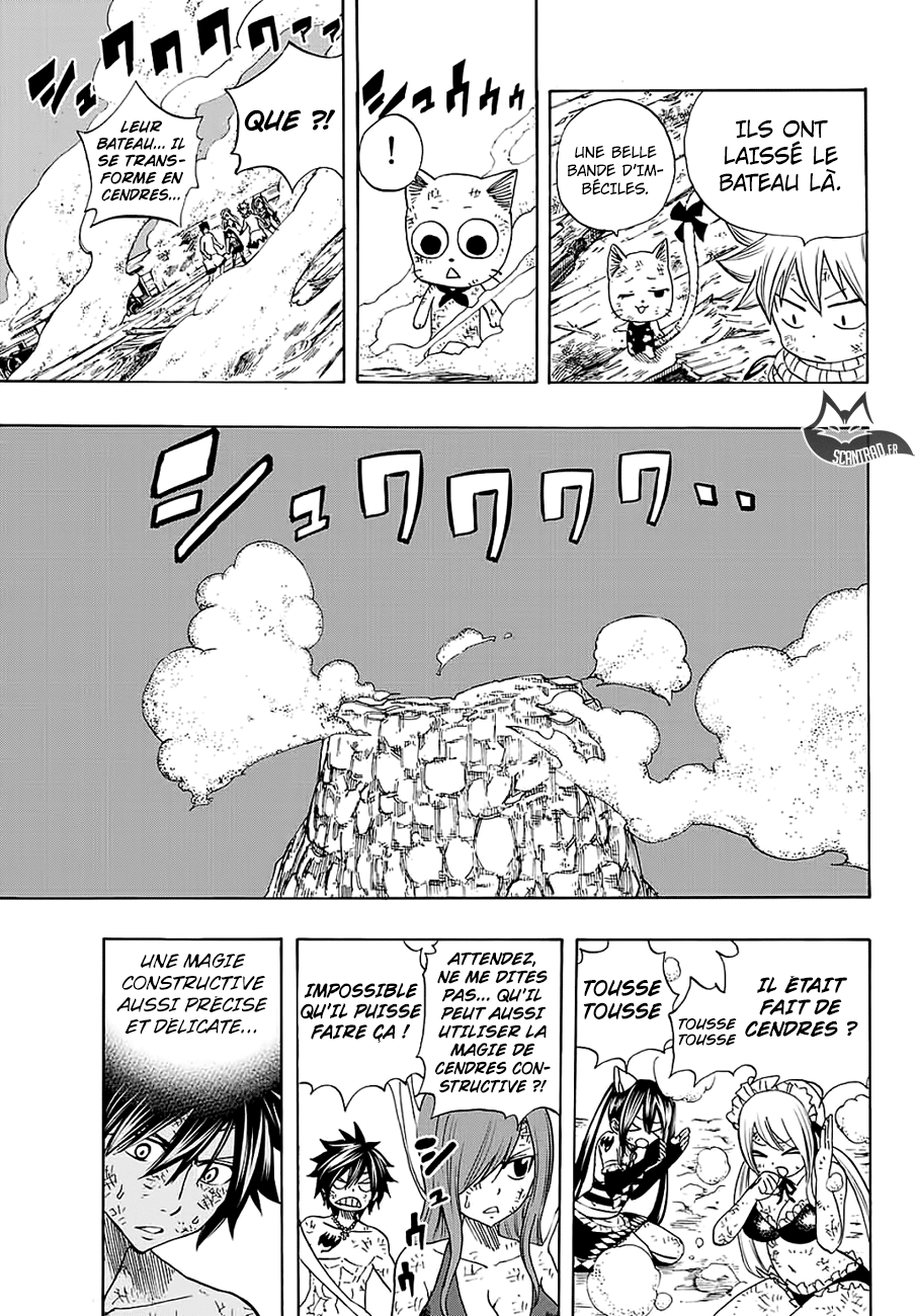 Fairy Tail 100 Years Quest: Chapter chapitre-16 - Page 17