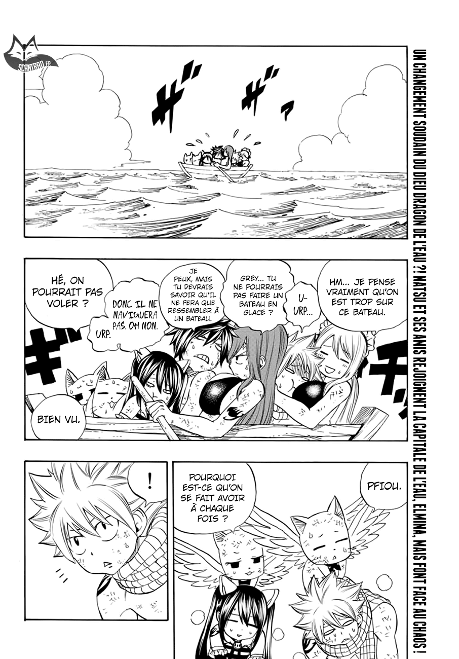 Fairy Tail 100 Years Quest: Chapter chapitre-17 - Page 2