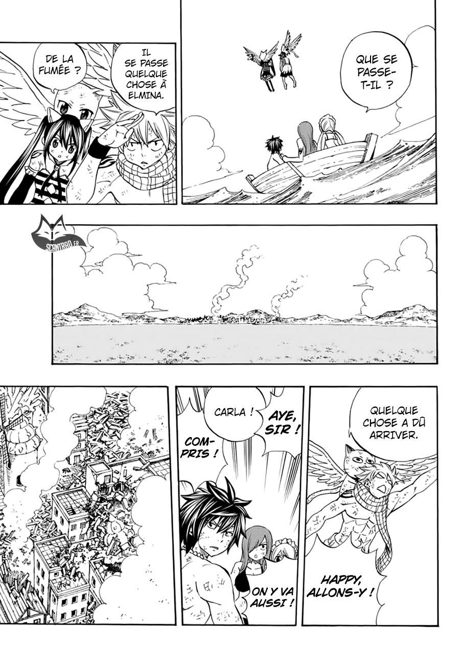 Fairy Tail 100 Years Quest: Chapter chapitre-17 - Page 3