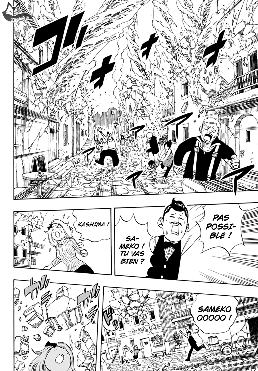 Fairy Tail 100 Years Quest: Chapter chapitre-17 - Page 4