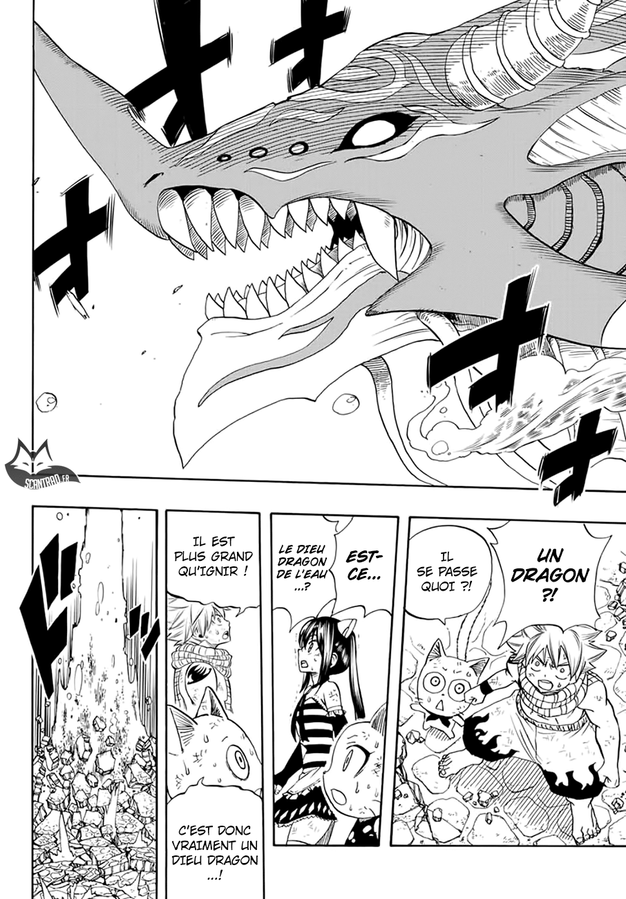 Fairy Tail 100 Years Quest: Chapter chapitre-17 - Page 7