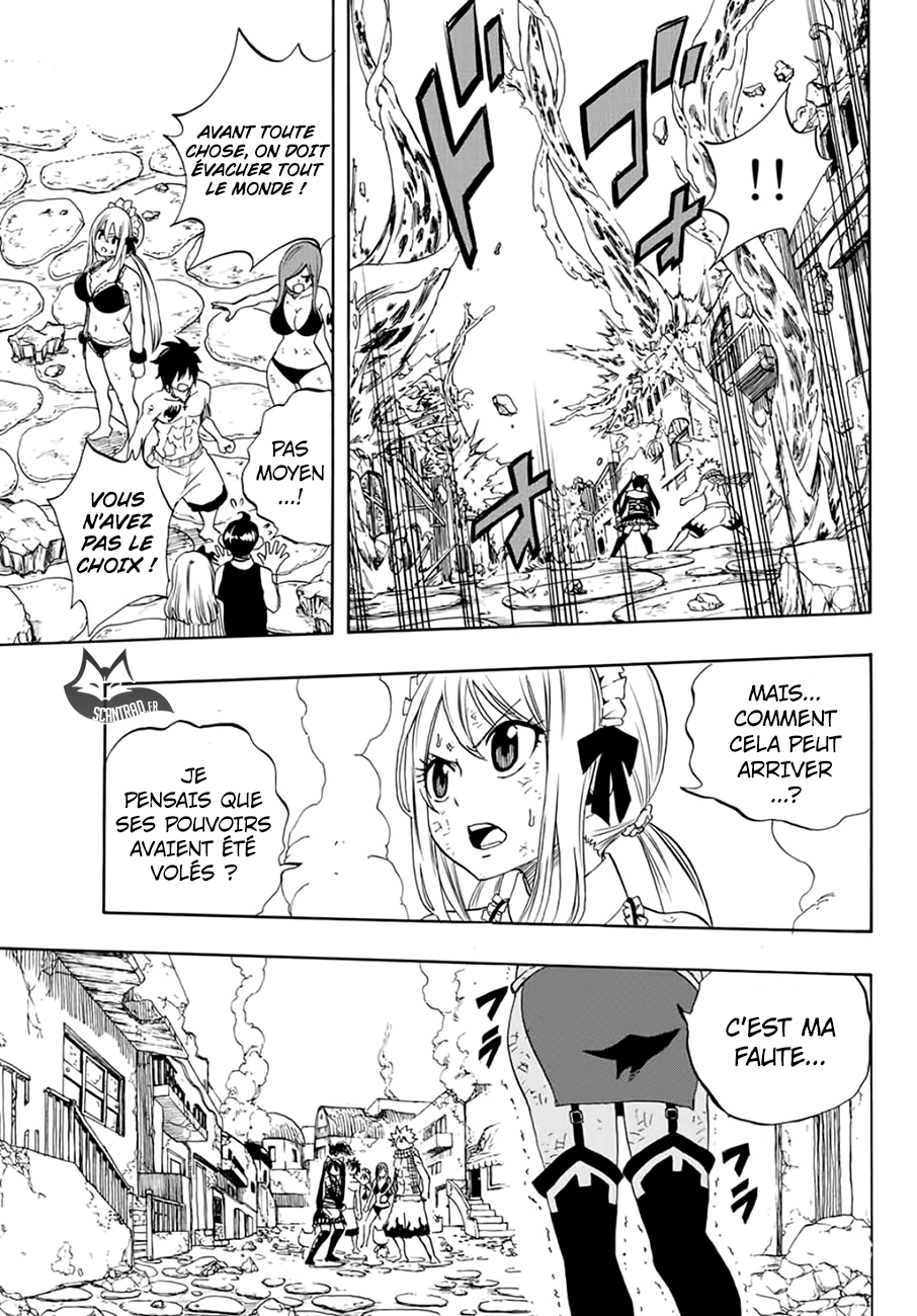 Fairy Tail 100 Years Quest: Chapter chapitre-17 - Page 8