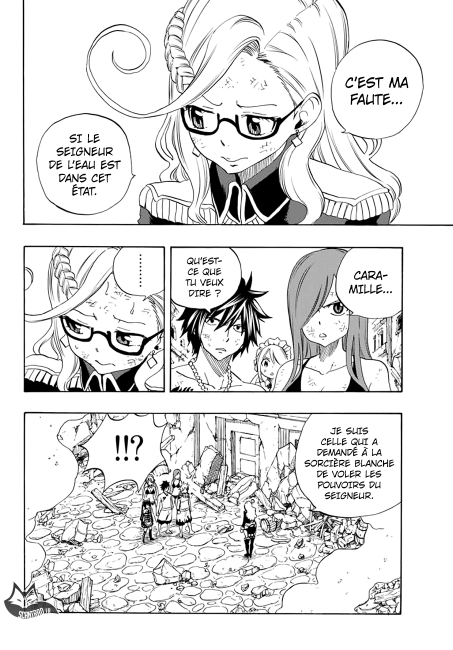 Fairy Tail 100 Years Quest: Chapter chapitre-17 - Page 9