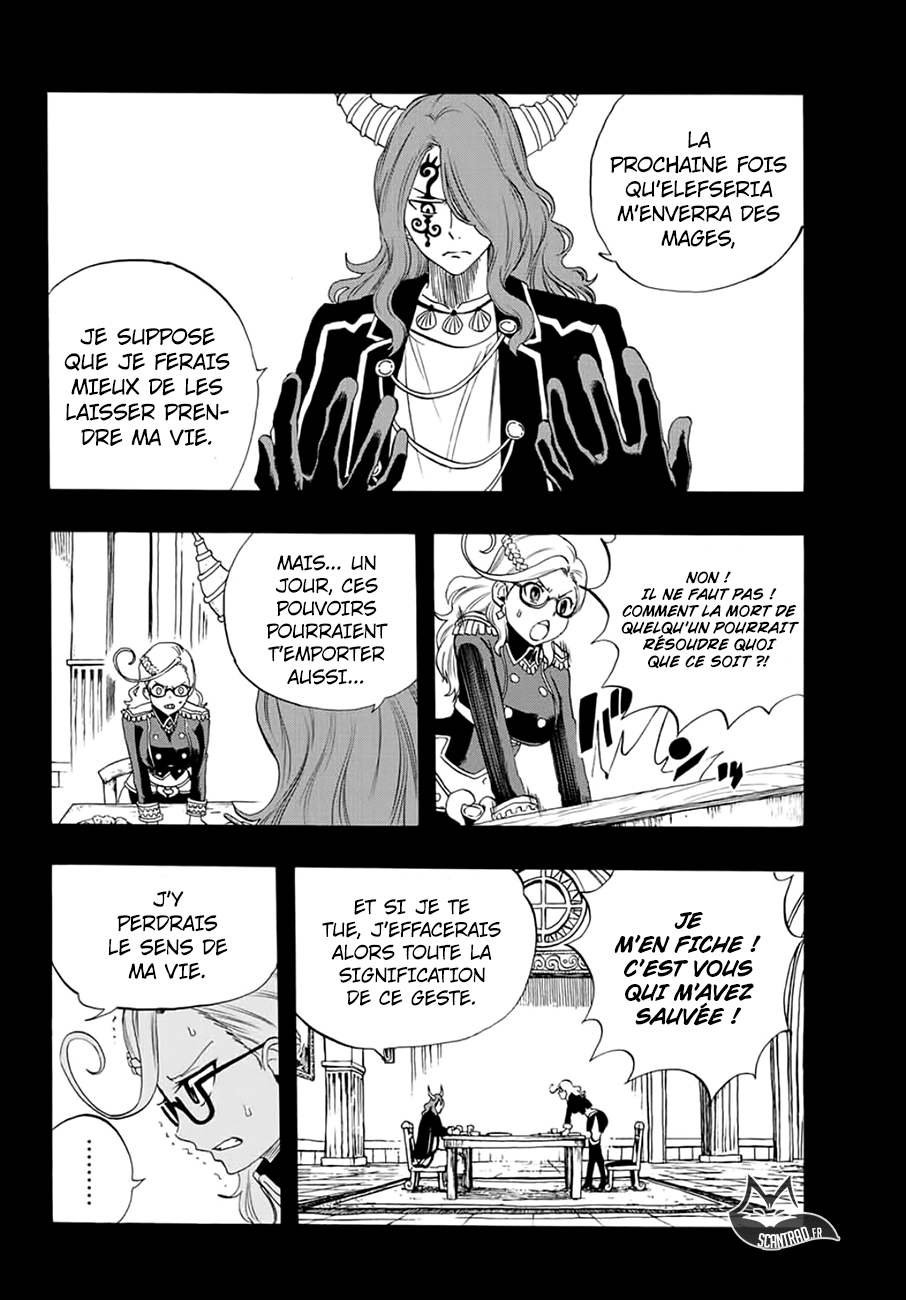 Fairy Tail 100 Years Quest: Chapter chapitre-17 - Page 11