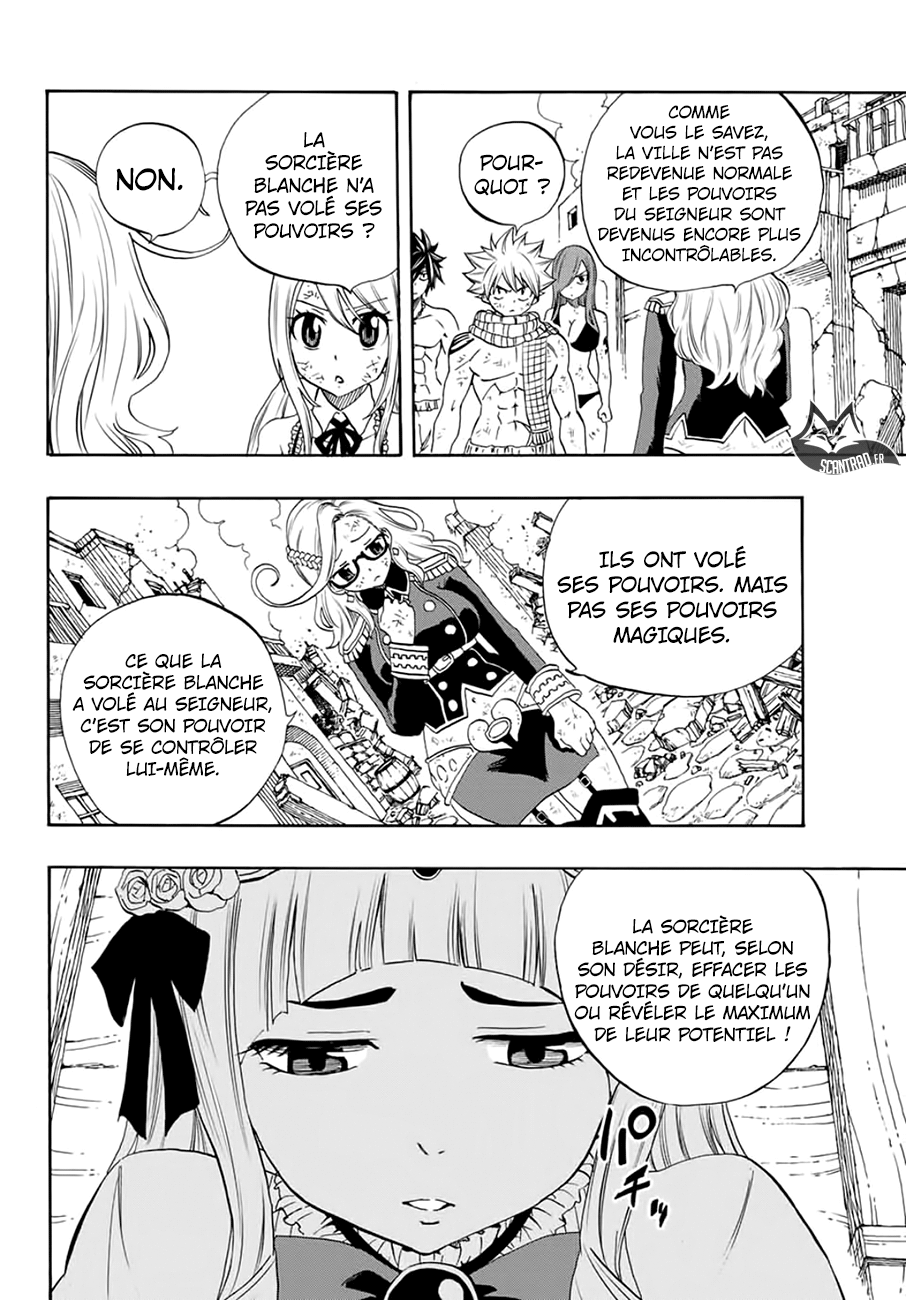 Fairy Tail 100 Years Quest: Chapter chapitre-17 - Page 13