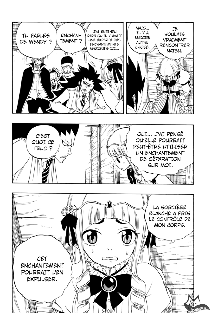 Fairy Tail 100 Years Quest: Chapter chapitre-17 - Page 15