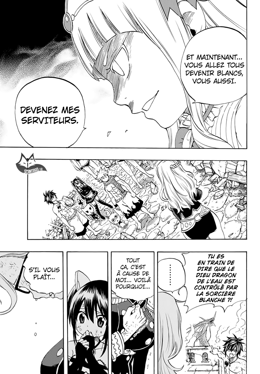 Fairy Tail 100 Years Quest: Chapter chapitre-17 - Page 18