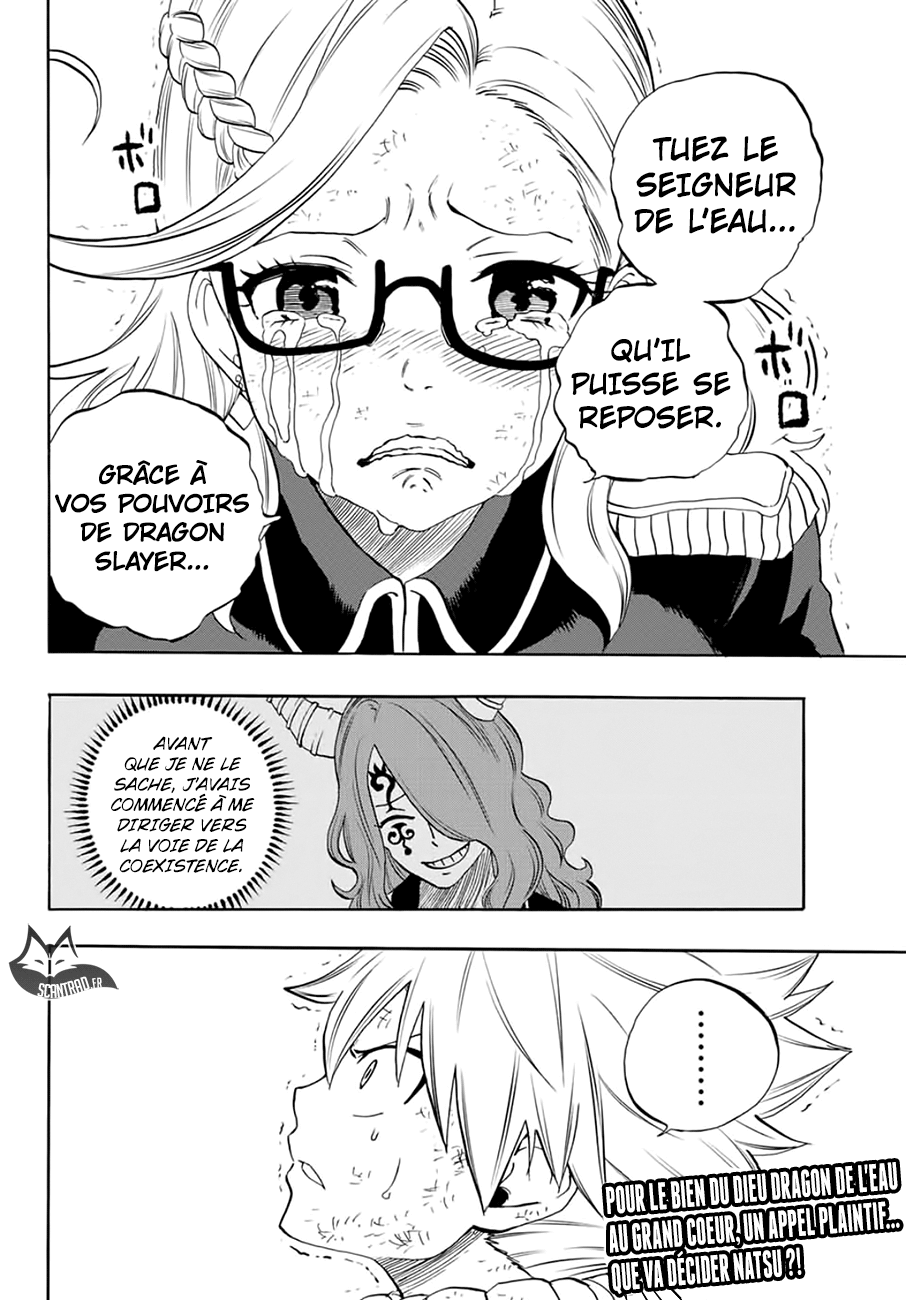 Fairy Tail 100 Years Quest: Chapter chapitre-17 - Page 19