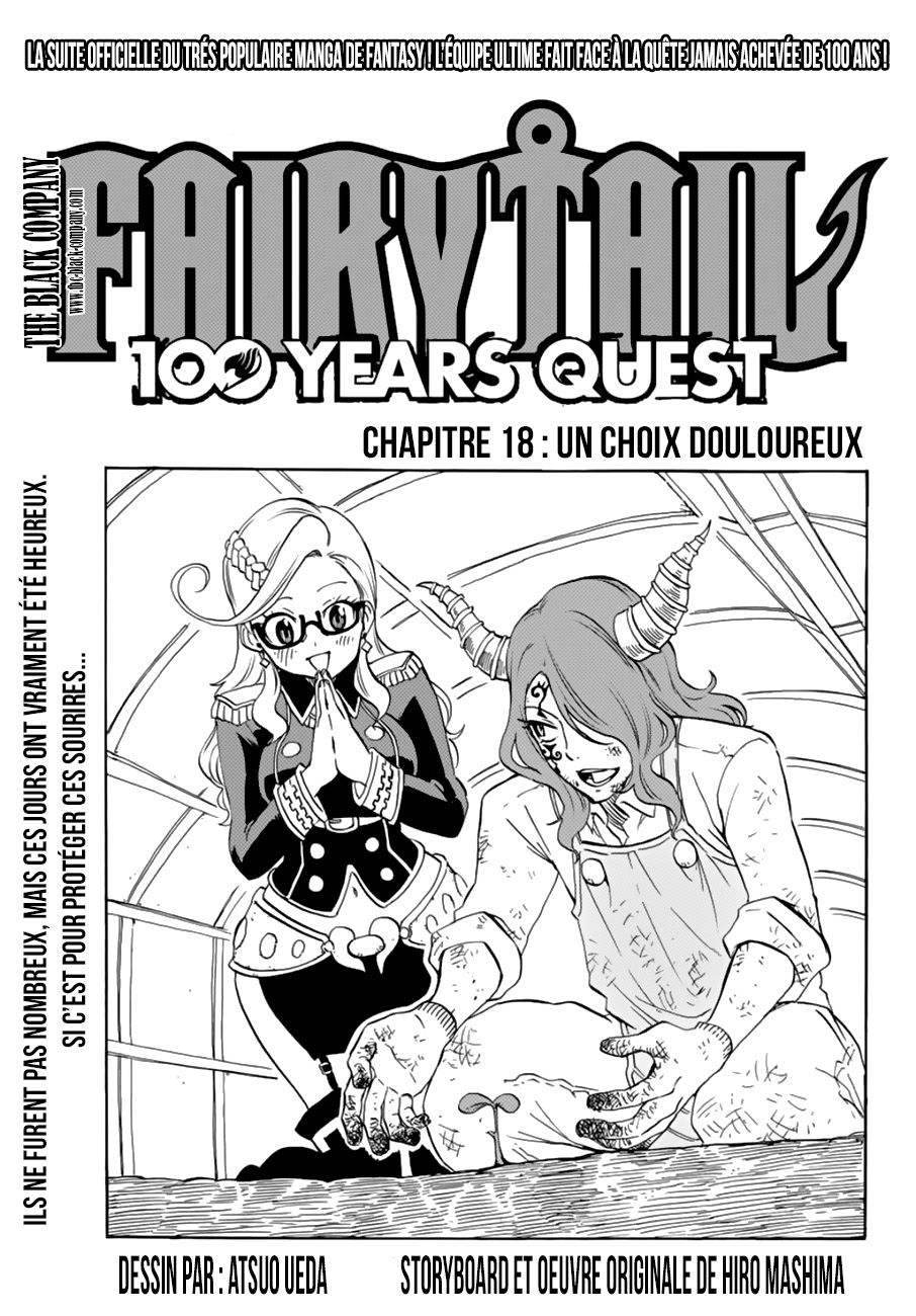 Fairy Tail 100 Years Quest: Chapter chapitre-18 - Page 1