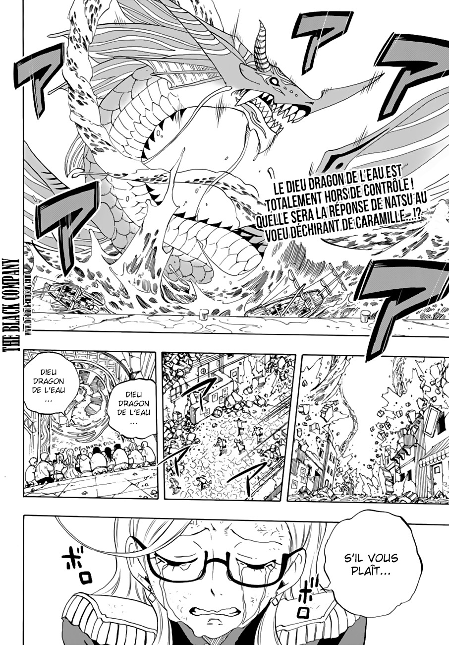 Fairy Tail 100 Years Quest: Chapter chapitre-18 - Page 2