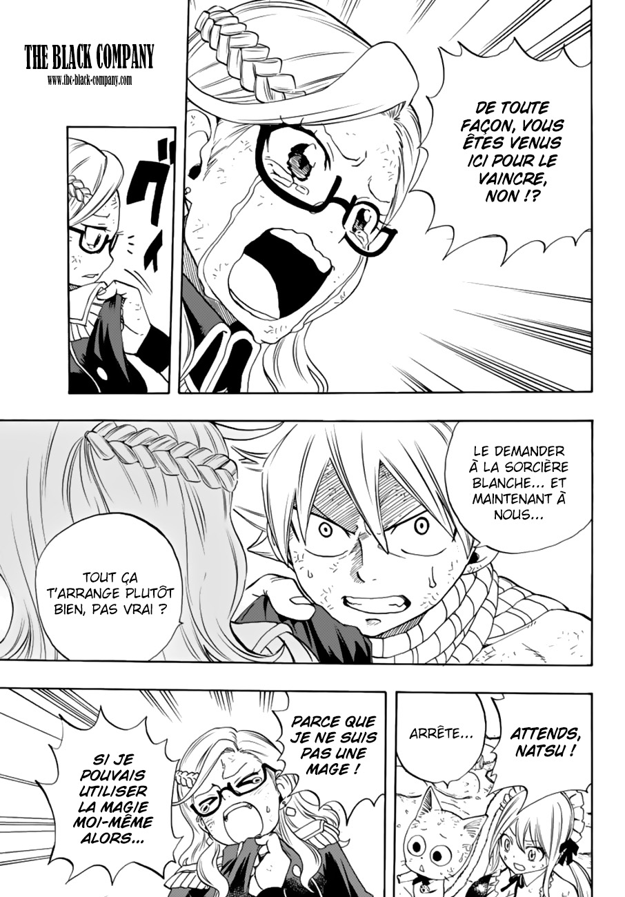 Fairy Tail 100 Years Quest: Chapter chapitre-18 - Page 5