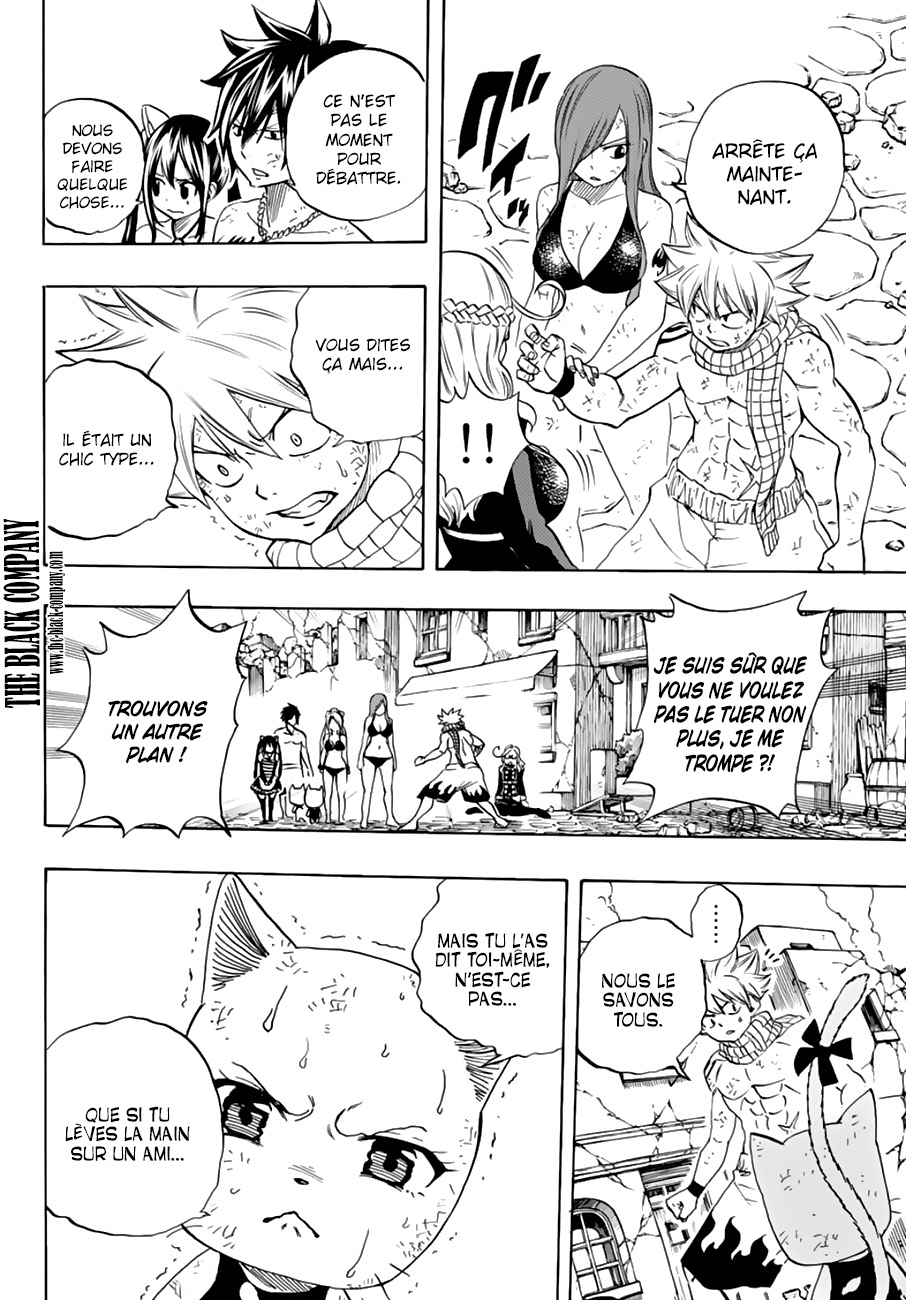 Fairy Tail 100 Years Quest: Chapter chapitre-18 - Page 6