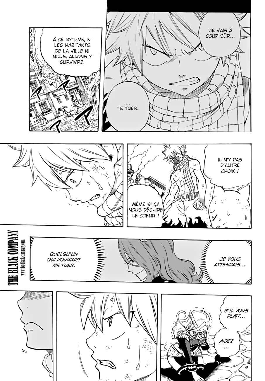Fairy Tail 100 Years Quest: Chapter chapitre-18 - Page 7