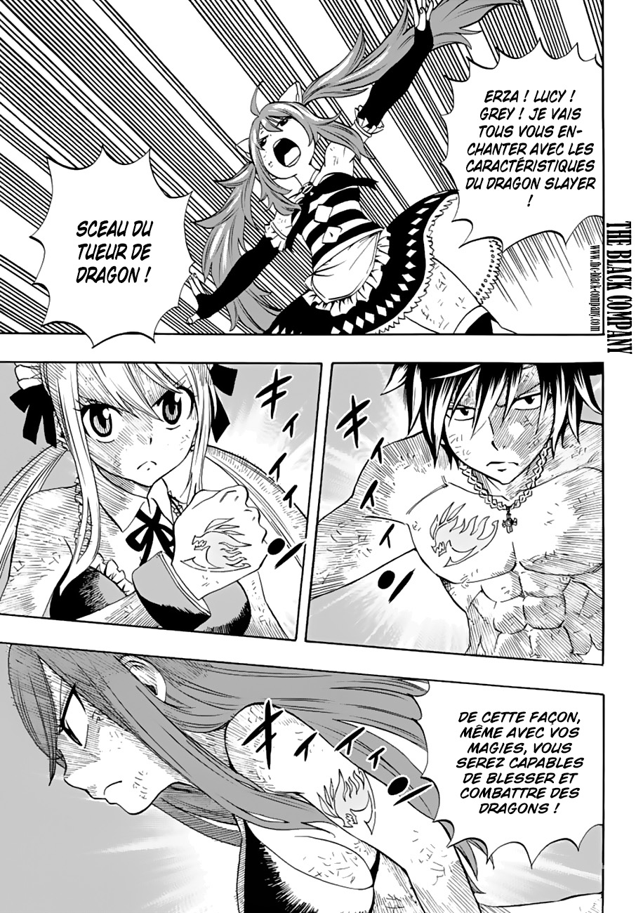 Fairy Tail 100 Years Quest: Chapter chapitre-18 - Page 9