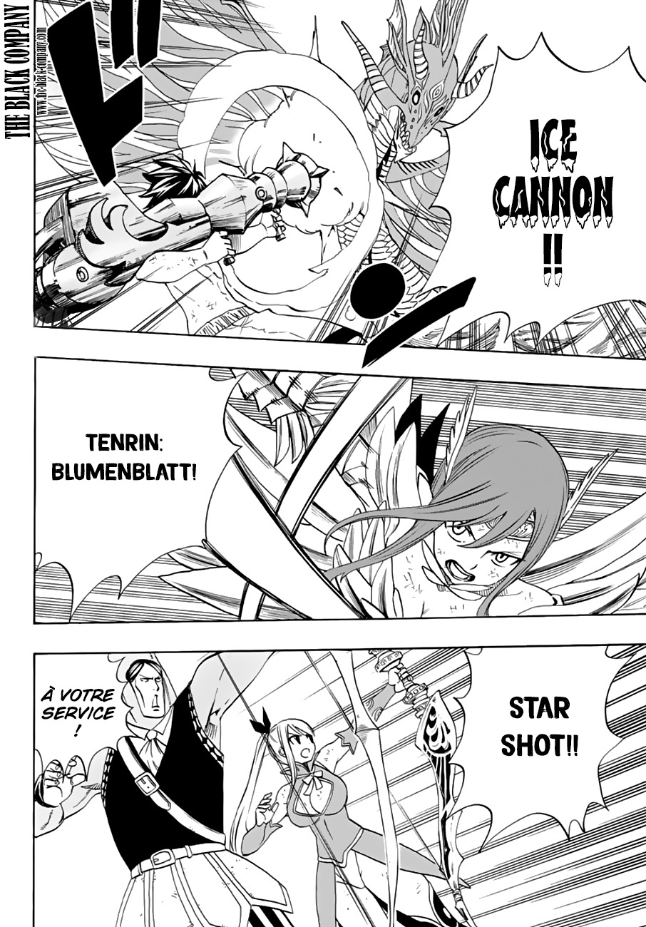 Fairy Tail 100 Years Quest: Chapter chapitre-18 - Page 12