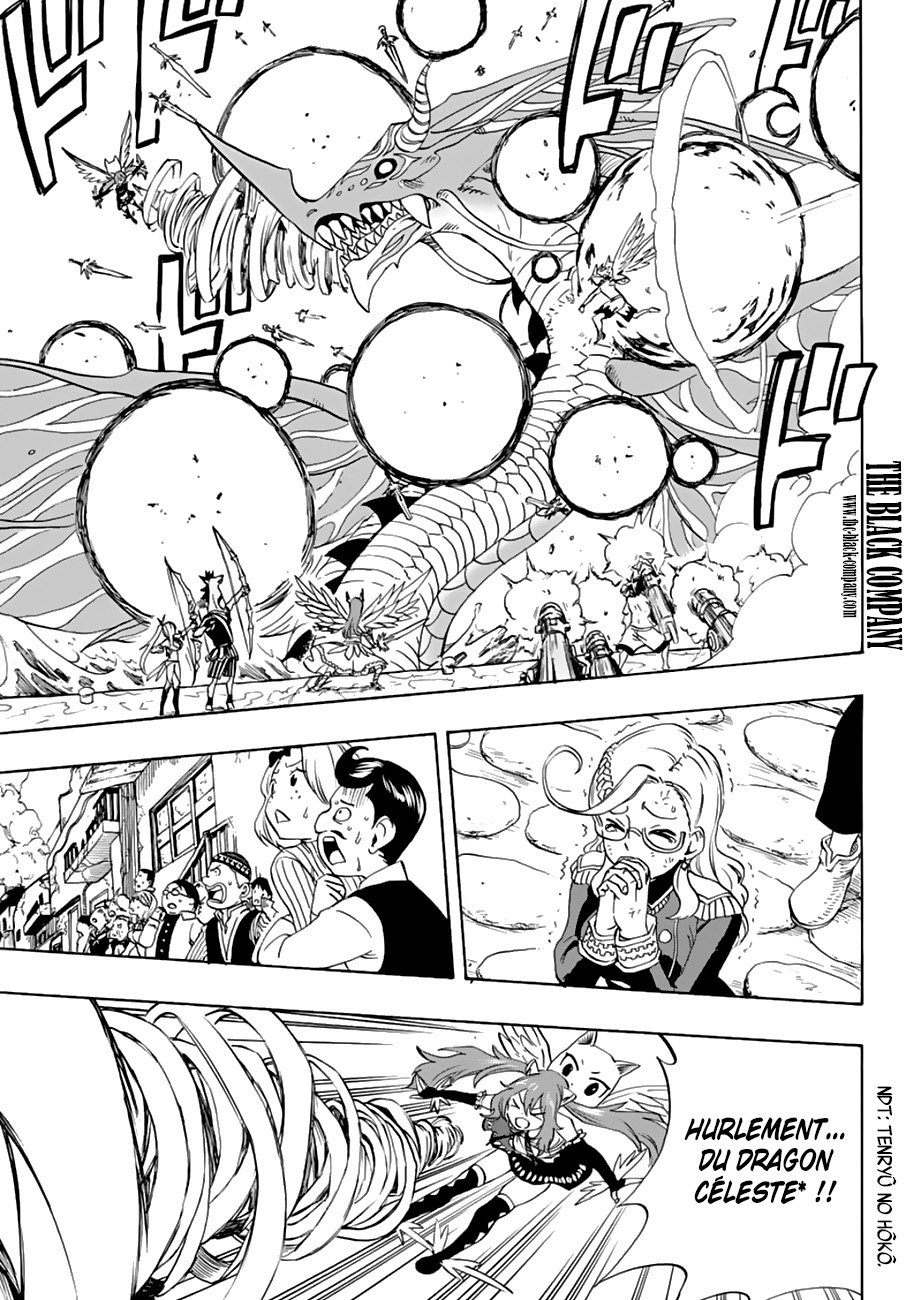 Fairy Tail 100 Years Quest: Chapter chapitre-18 - Page 13