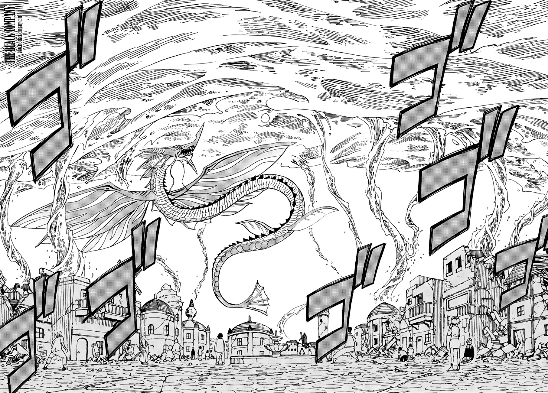 Fairy Tail 100 Years Quest: Chapter chapitre-18 - Page 16