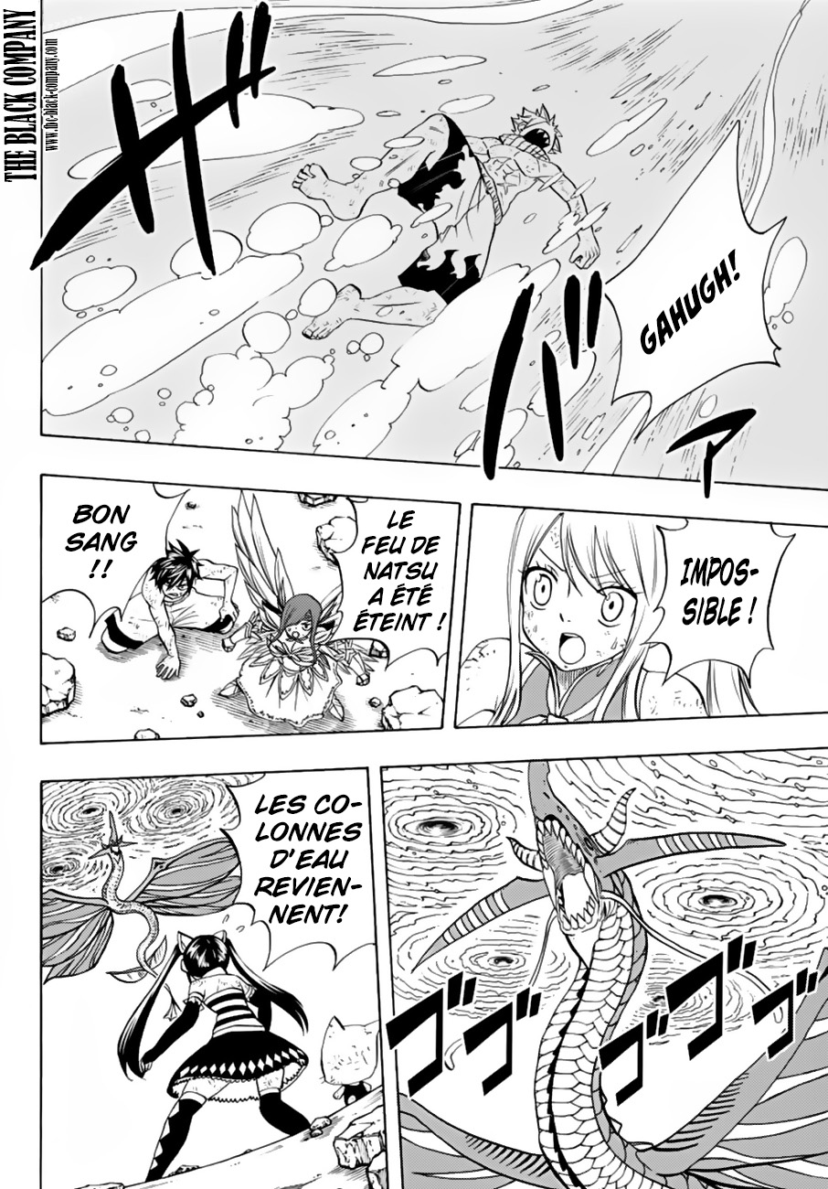 Fairy Tail 100 Years Quest: Chapter chapitre-19 - Page 9