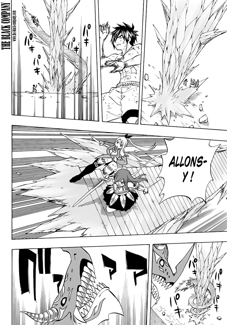 Fairy Tail 100 Years Quest: Chapter chapitre-19 - Page 11