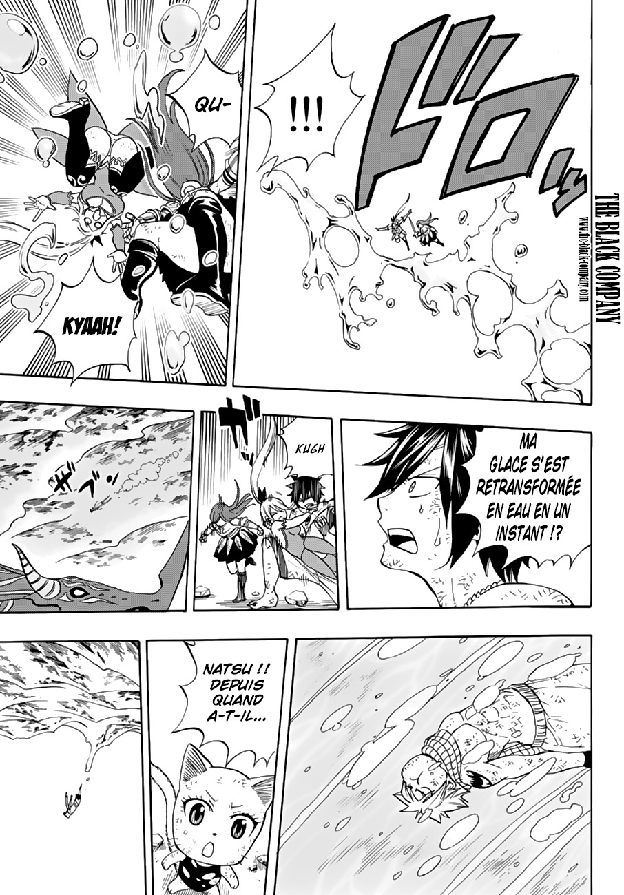 Fairy Tail 100 Years Quest: Chapter chapitre-19 - Page 12