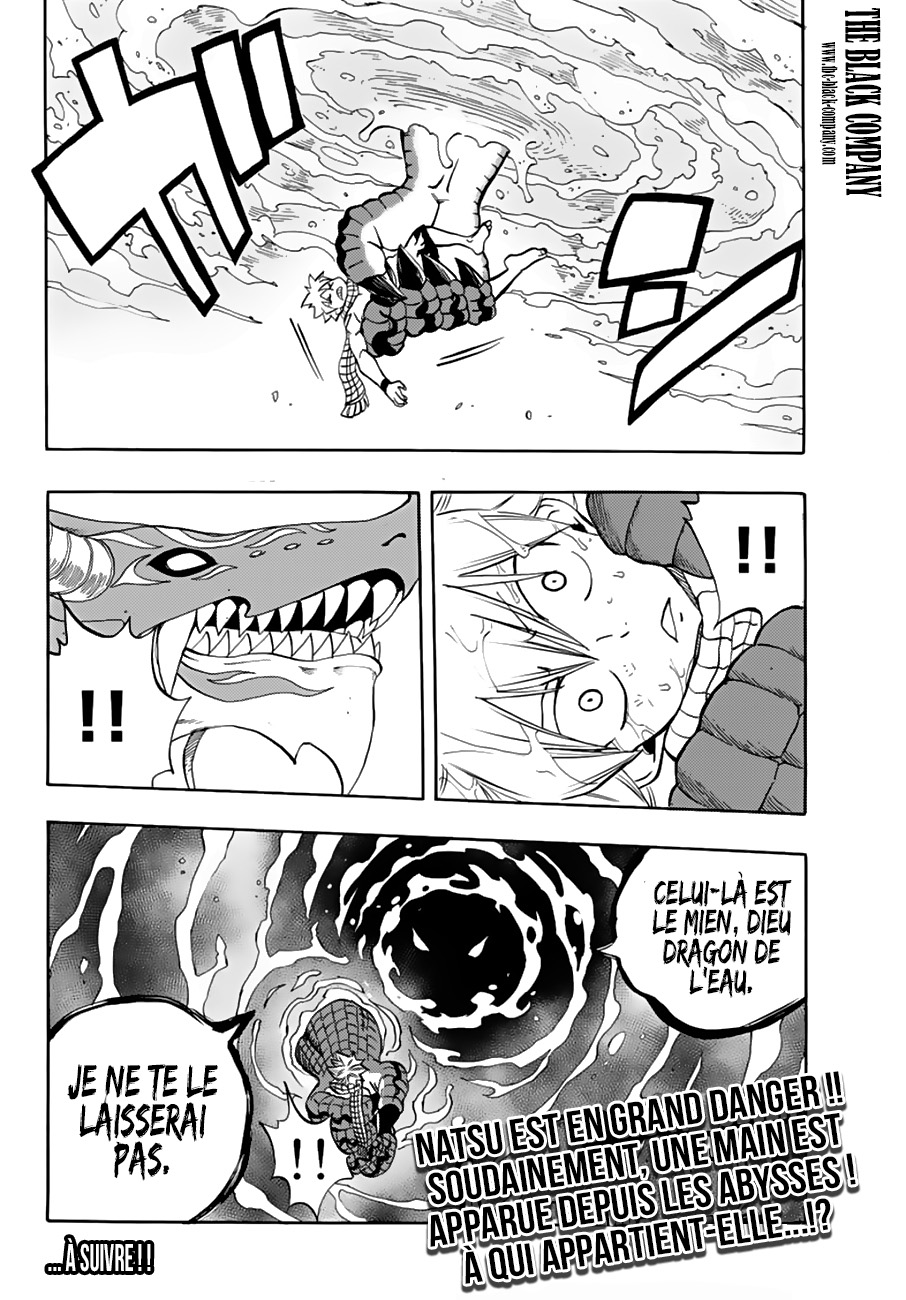 Fairy Tail 100 Years Quest: Chapter chapitre-19 - Page 19