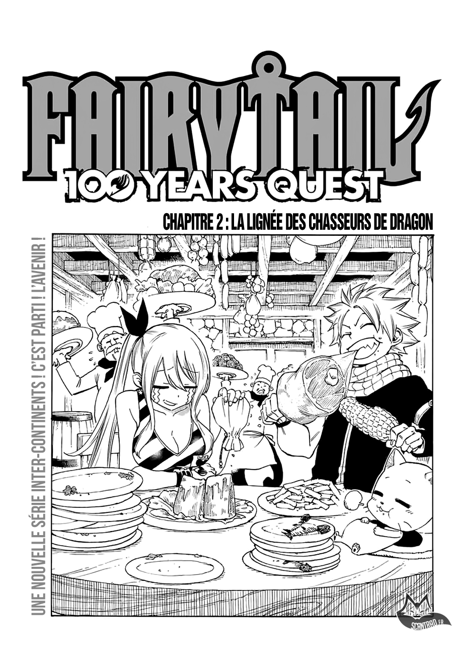 Fairy Tail 100 Years Quest: Chapter chapitre-2 - Page 2