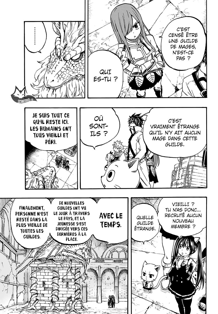 Fairy Tail 100 Years Quest: Chapter chapitre-2 - Page 4