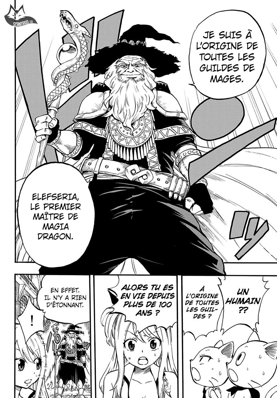 Fairy Tail 100 Years Quest: Chapter chapitre-2 - Page 7