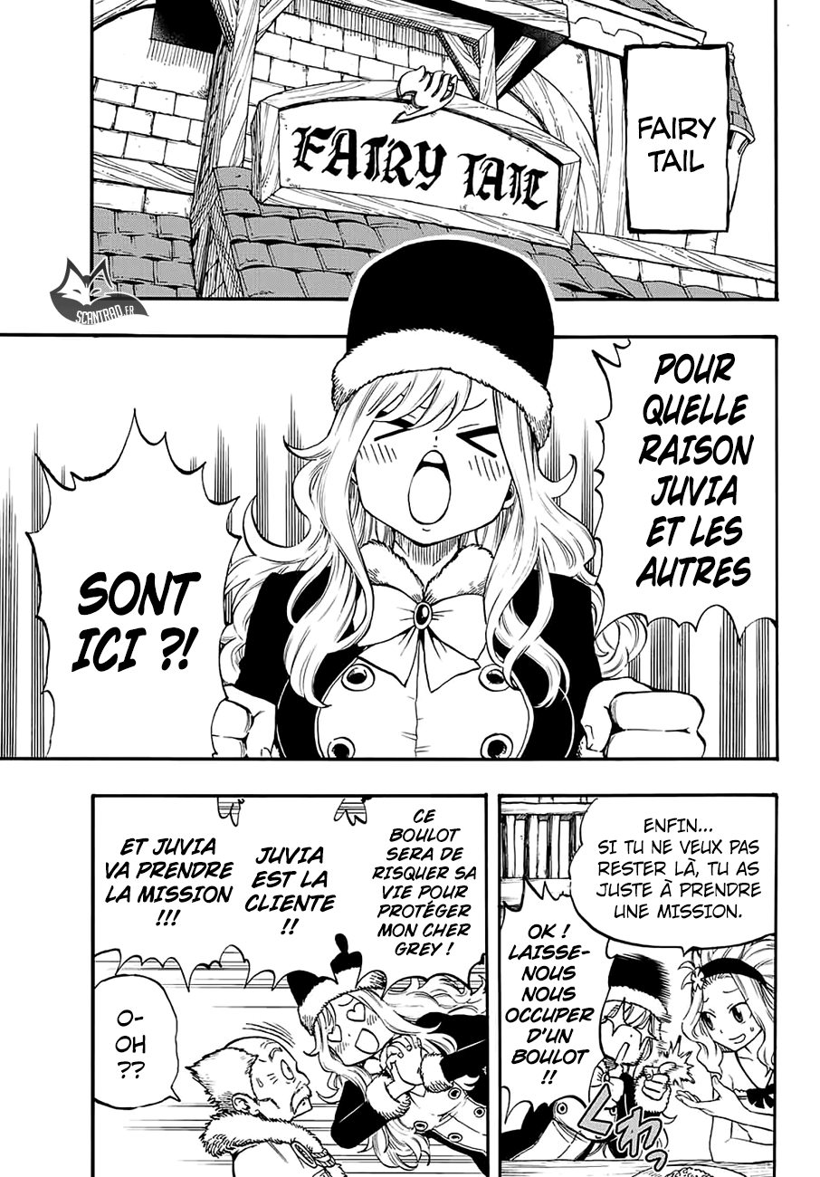 Fairy Tail 100 Years Quest: Chapter chapitre-2 - Page 12